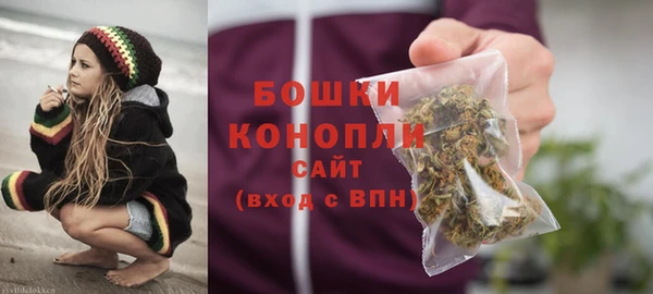 соль курить ск Вязники